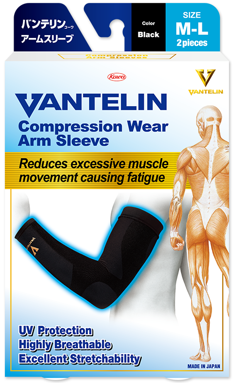 Vantelin Compression Wear Support Arm Sleeve Black